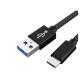 USB-A to USB-C Cable 20cm 18W